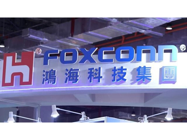 圖片來源:yahoo新聞